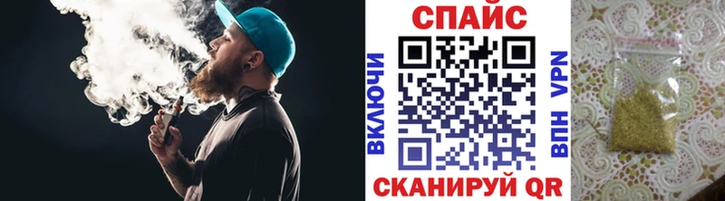 даркнет сайт  гидра онион  БУТИРАТ GHB  Жиздра 