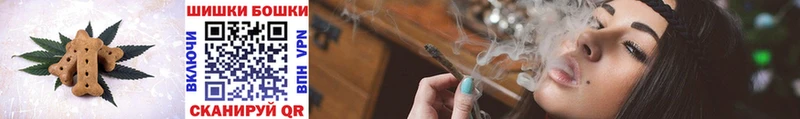 Еда ТГК конопля  Жиздра 