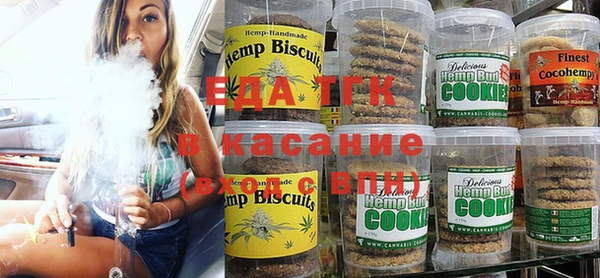 кокаин перу Алексин