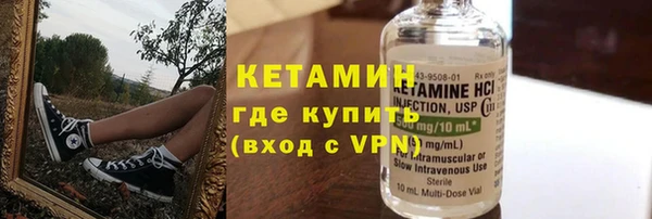 меф VHQ Рославль