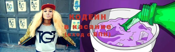 кокаин перу Алексин
