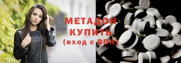 ешки Алексеевка