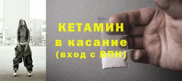 ешки Алексеевка