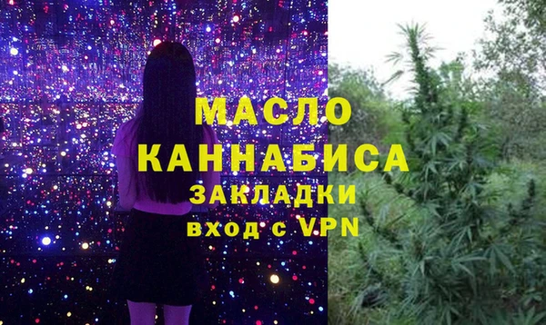 героин Россошь