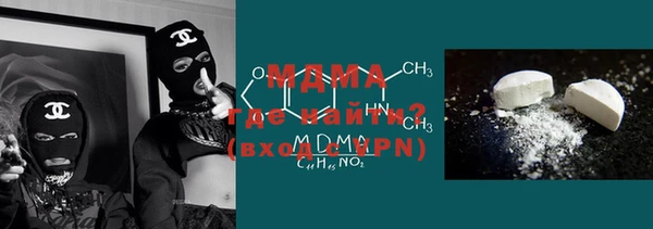 ешки Алексеевка