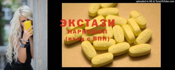 хмурый Алзамай