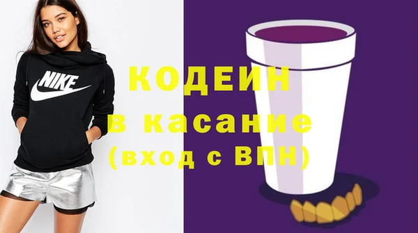 кокаин перу Алексин