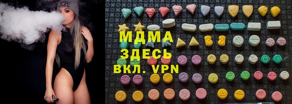 хмурый Алзамай