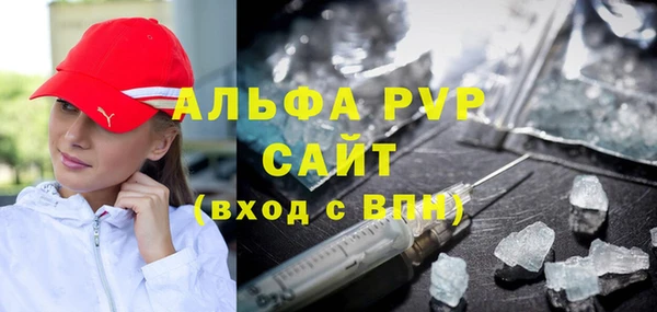 ешки Алексеевка