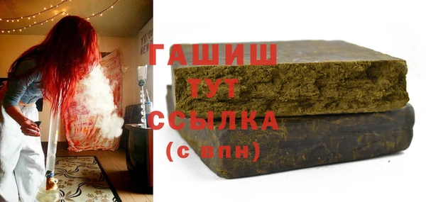 кокаин перу Алексин
