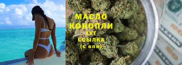 героин Россошь