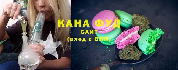 кокаин перу Алексин